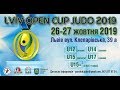 🔴LIVE| LVIV OPEN CUP JUDO-2O19| DAY #1| TATAMI #3| FINALS