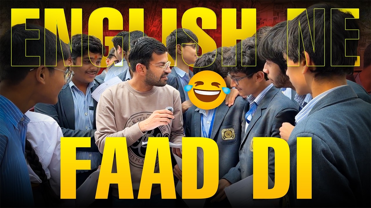 Students FUNNY REACTIONS on ENGLISH Exam😂 Class 10 | ENGLISH Answer Key Solution 21 FEB 2026