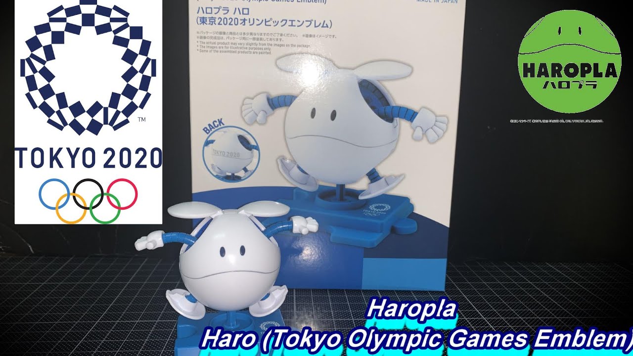 ハロプラ ハロ(東京2020オリンピックエンブレム) / Haropla Haro