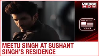Meetu Singh reaches Sushant Singh’s Bandra residence; accompanied by AIIMS Doctors