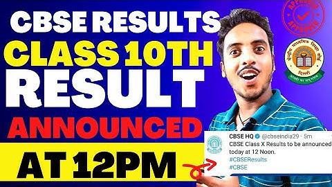 CBSE CLASS 10th RESULT ANNOUNCED 🔥 | 😱 CBSE CLASS 10 RESULT DATE 2021 | CBSE RESULT 2021 | CBSE