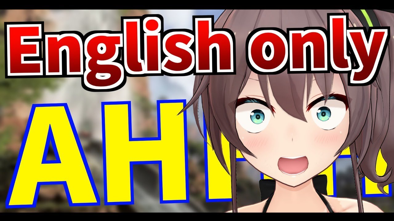 【APEX】English only! I'm GOD:)【ホロライブ/夏色まつり】