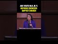 Sen. Warnock welcomes AOC to historic Ebenezer Baptist Church