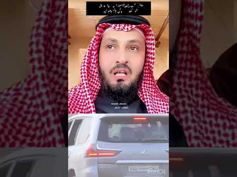 جديد الشاعر عكاش الذيابي