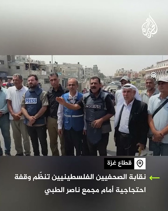           
 - نشر قبل 3 ساعة