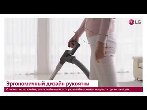 LG CordZero T9TM Эргономичный дизайн рукоятки - LG CordZero T9TM Эргономичный дизайн рукоятки