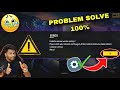 ERROR Failed to retrieve version config: 2 If the problem continues please contact customer service