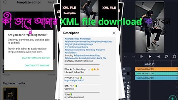 How to download xml file in zagl website || কিভাবে xml file ডাউনলোড করতে হয় #​SANTANUCRRATION0_9_K