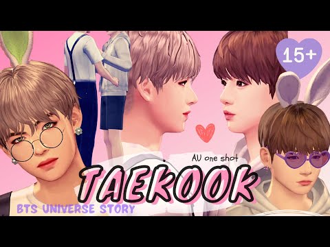 (15+) TaeKook Universe Story Oneshot | First Love | BTS vkook AU FF fanfiction