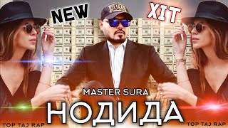 🥀Бехтарин Репхои 😍 Ошики💔Нодида 😥 Master Sura  #top_taj_rap