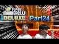 ゲーム中にアイスが食べたくなるおいちゃん【マリオUDX】Part24ピーチ城3+4