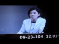 【為社工發聲】立委王育敏提案禁止警方假扮社工辦案