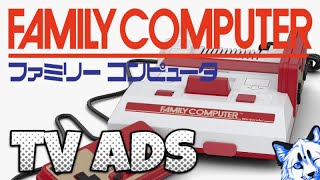Famicom Commercials  (Japanese TV Ads)