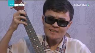видео: Qareket (Қарекет) - «Нұрдананың нұрлы әлемі» картинка: Qareket (Қарекет) - «Нұрдананың нұрлы әлемі»