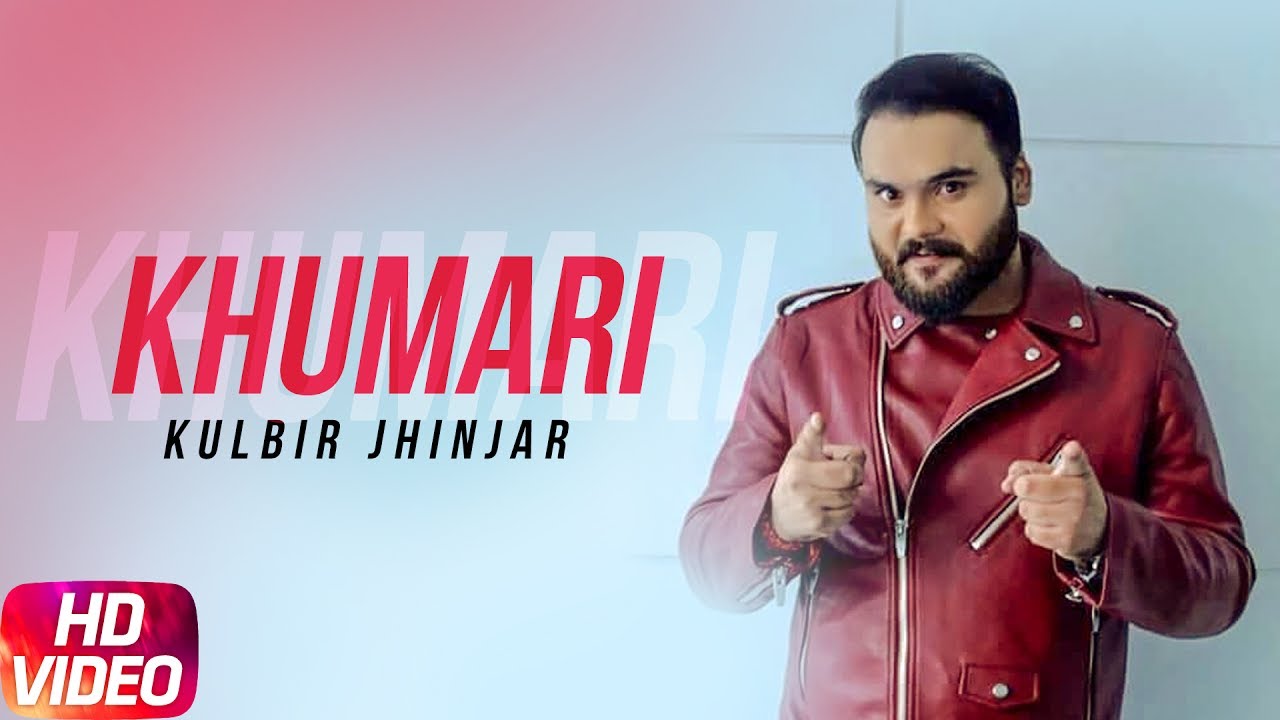 Khumari