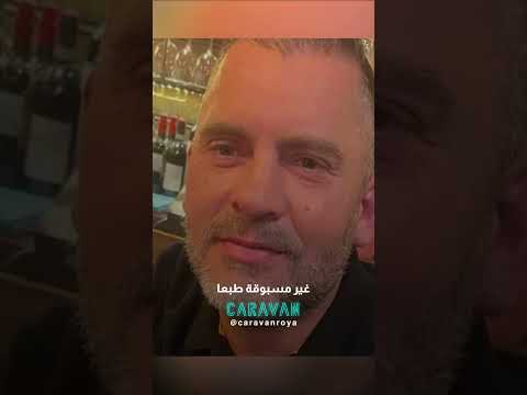 من ورا رهان كسب 15 مليوون