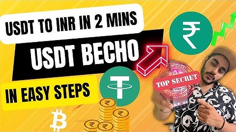 🔥usdt बैचो, inr पाओ सिर्फ 2 मिनट मे without p2p| How to sell usdt in 2 mins | Binance Pay | Binance