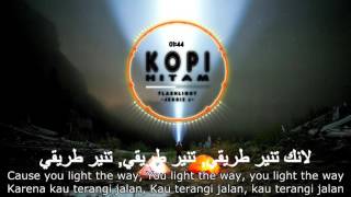 Lyric And Translate [ Arabic   Indonesia ] - Flashlight | JESSIE J