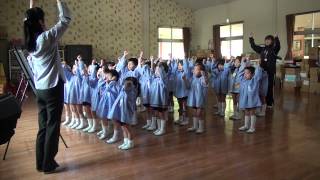 芽生え幼稚園リトミック教室 すみれ組 ハンドサイン ドレミのうた Youtube