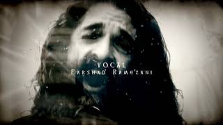 Degardis Farshad Ramezani Shasoosa شاسوسا-آلبوم شيدايى درون ٢- ١٣٨٤