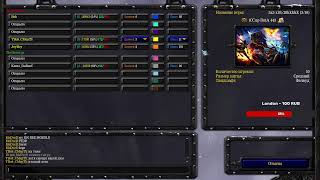 : Iccup.com stream by (TBo9_cmeptb) 
