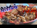 負けたら食われるポケモン達、頑張ってくれる説【ポケモンSV】【ゆっくり実況】