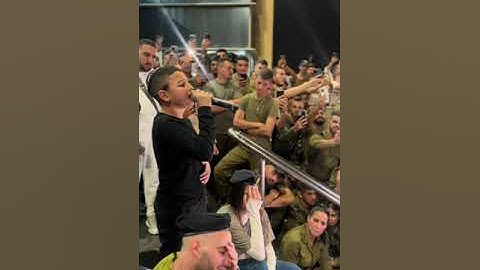 Young Israeli Boy Sings the Shema and Blows the Shofar for Israeli Soldiers