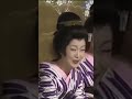 バカ殿　志村けん　由紀さおり　人生の曲がり角