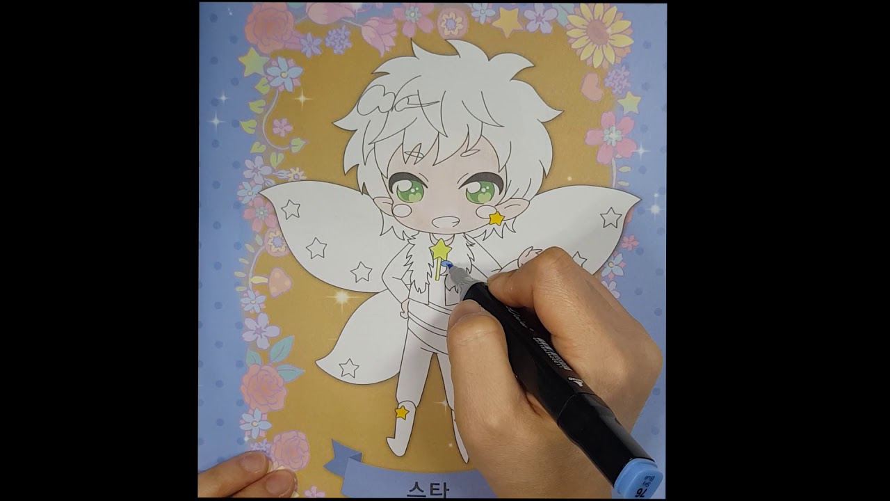 숲의 요정 페어리루_마법의 문 스티커 색칠북(구루미,스타,써니) 색칠놀이 Fairilu Sticker Coloring Book Toy