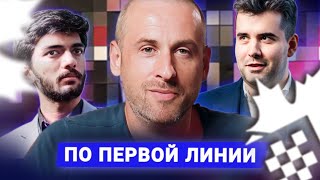 Отцы и дети. Итоги турнира претендентов