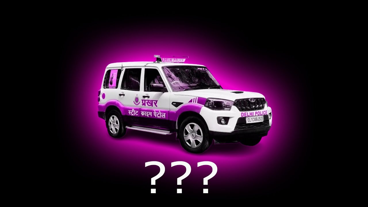 10 Indian Police Car “Siren Horn” Sound Variations in 20 Seconds I Trak
