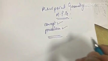 MPG-Mass Point Geometry explained in simple way