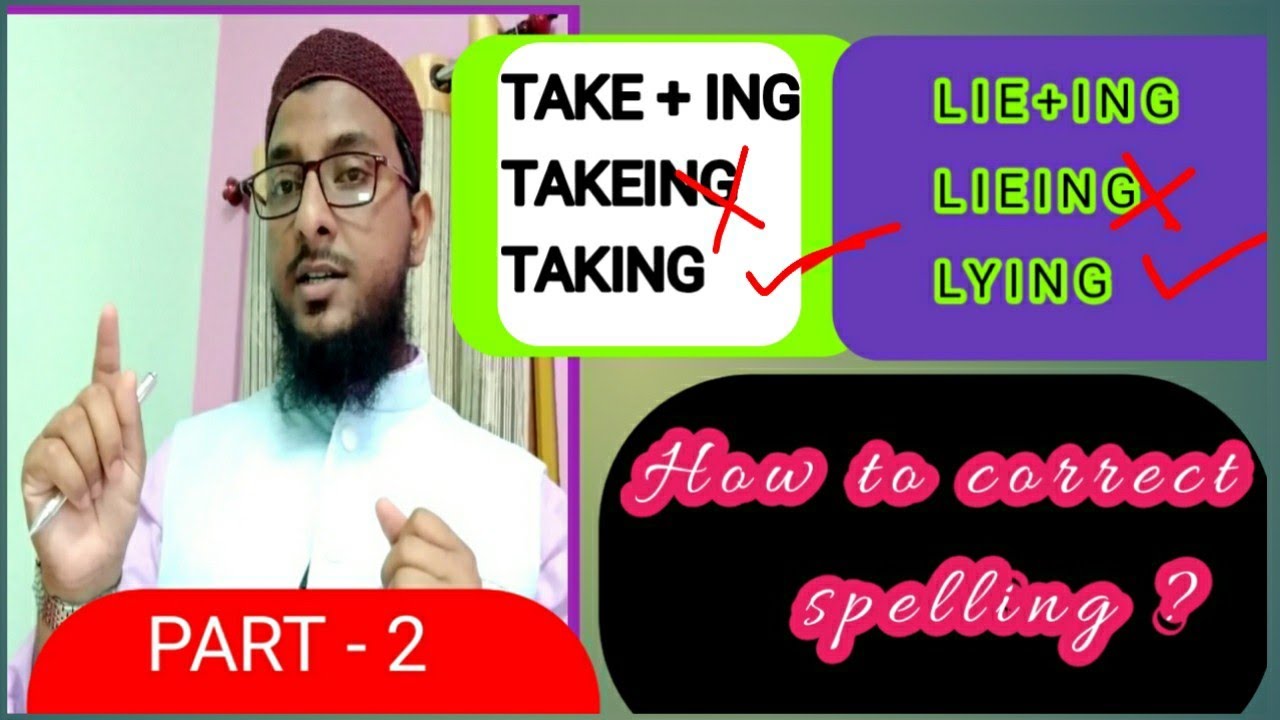How To Correct Spelling Of English Words ? (Part --2) - YouTube
