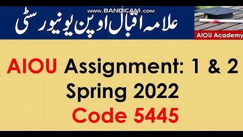 AIOU Code 5445-1 & 2 Solved Assignments Spring 2022