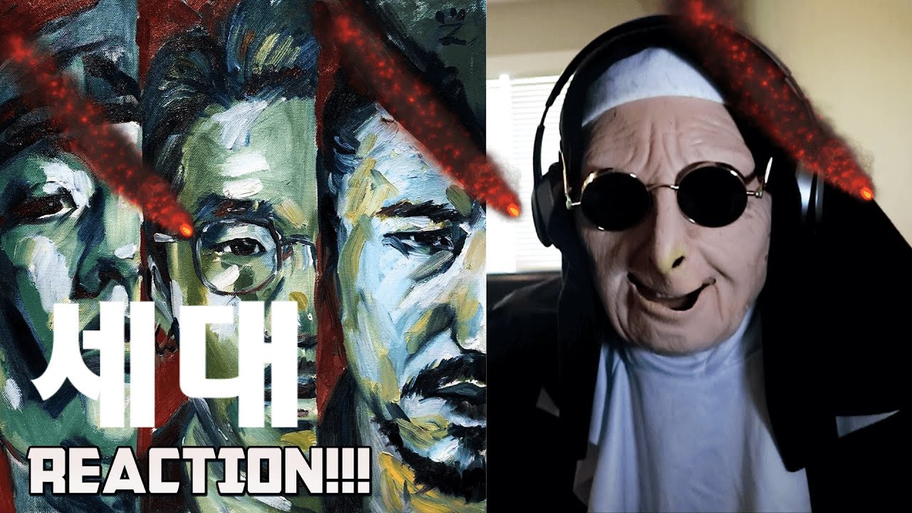 Brown tigger (브라운티거) - Generation (세대) (feat. DON MALIK (던말릭) & Tiger JK) | REACTION!