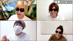 ゴールデンボンバー公式 Youtube