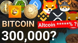 Crypto Market News Today || Bitcoin Ethereum Solana BNB XRP Latest News
