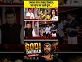 Halla Bol With Anjana Om Kashyap #shorts #ytshorts #youtubeshorts #hindinews