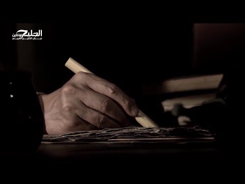 حدث بالهجري الحلقة 4 الإعلامي الرائد ابن قتيبة