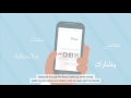 Rufoof Video with Subtitle