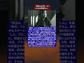 中島みゆき、グランプリ受賞の裏で起きた「父の死」。貯金10万円の極貧実家を救った、涙のデビュー曲。