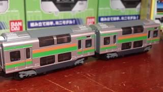 Bトレインショーティー E233系3000番台