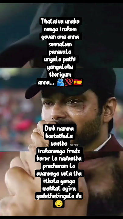 Thalaiva ❤️🔥#likeforlikes #vijay #fans #subscribemychannel 🇪🇸