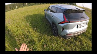 Взял Geely Cityray в летнюю пору