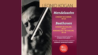 Romance for Violin and Orchestra No. 1 in G Major, Op. 40
