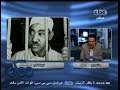 #ممكن مقتطفات من كتابات سيد