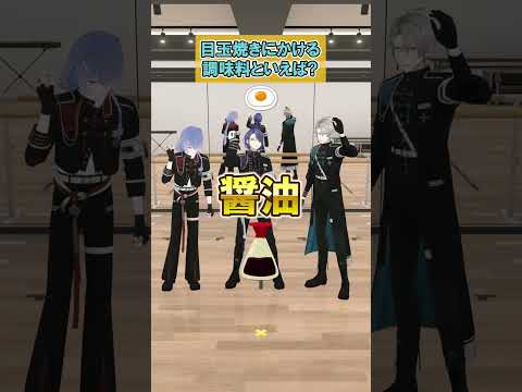 【以心伝心ゲーム】ついに最終回！#VΔLZ の答えは…？【弦月藤士郎/長尾景/甲斐田晴/にじさんじ】