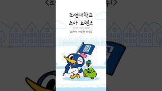 유튜브 1번 이미지