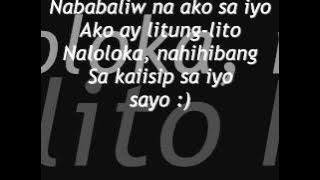 Kiss jane - baliw (lyrics)