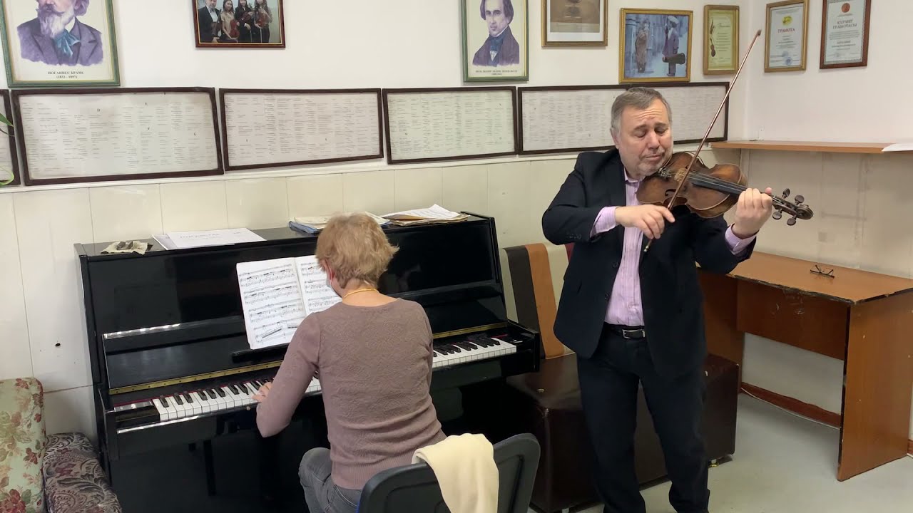 Фриц Крейслер 